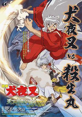 最近中文字幕视频在线mv完整版
